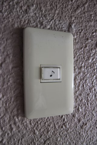森マンションのセキュリティ