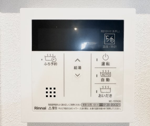 Jack urasatoⅣのその他