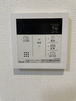 【設備】 | クロスフロント十二所線