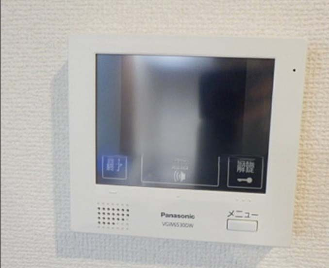 ポットマムのセキュリティ