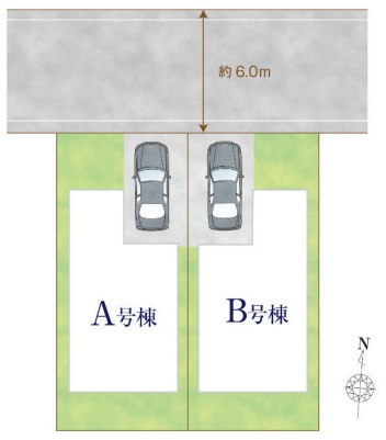 西東京南町2丁目　全2棟　A号棟