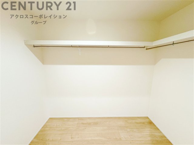 ウォークインクローゼット