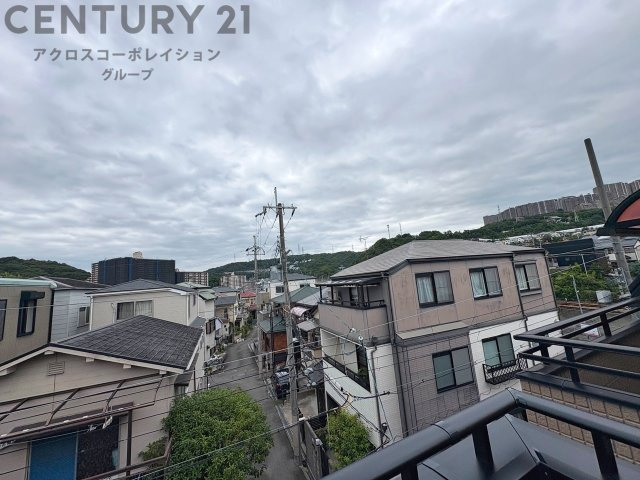 物件からの展望