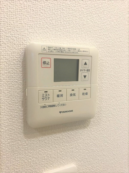 【設備】レジュールザ・元町駅前