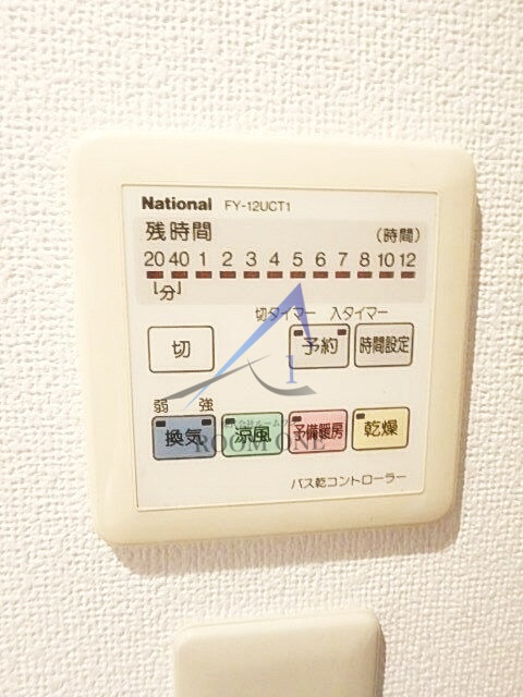 グランド・ガーラ麻布十番のその他