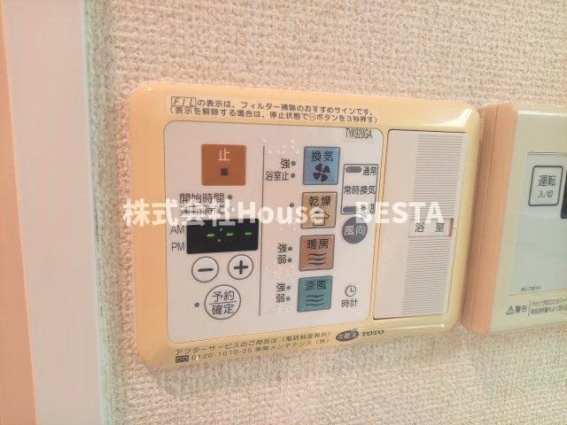 プレサンス三宮花時計前の設備