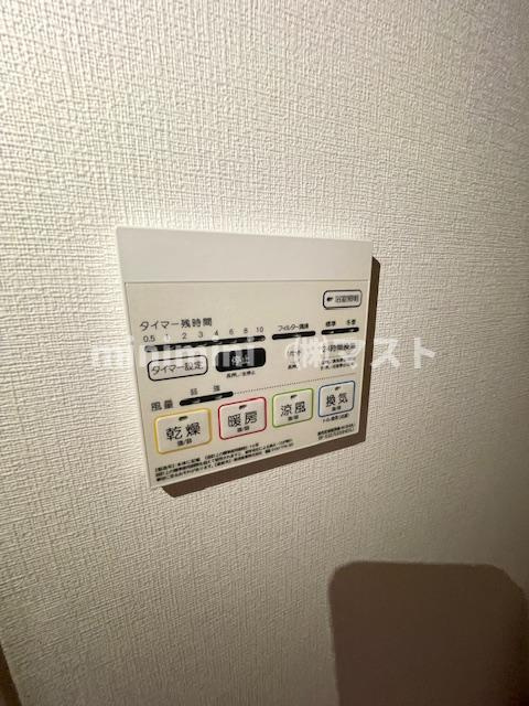 カーサヴェルデ東小橋の設備