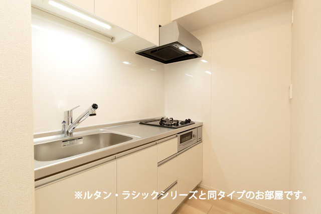 【キッチン】 | クレアⅡ