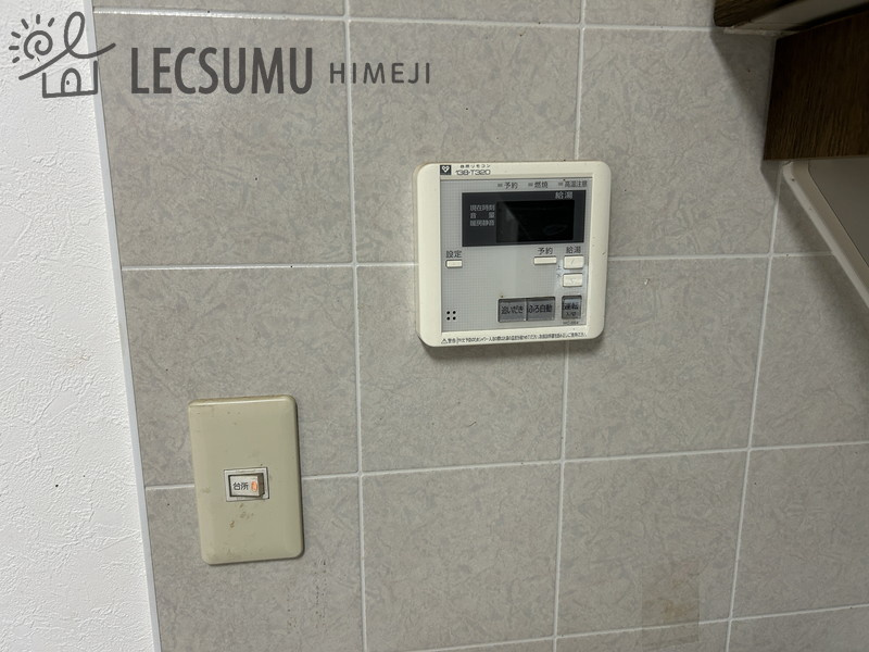 姫路市的形町的形/中古戸建の設備