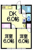 ★南面２部屋★綺麗な室内★
