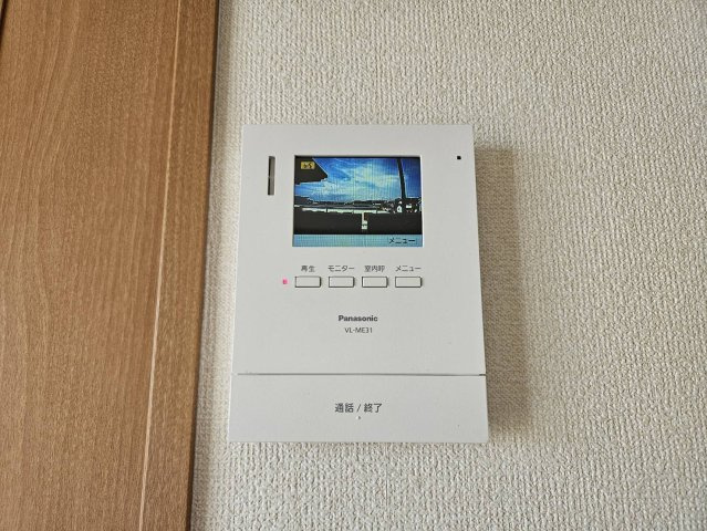 プリントスのセキュリティ