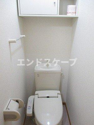 メゾン・ド・アンソレイエのトイレ|高崎、前橋のお部屋探しはエンドスケープまで！お客様の理想お聞かせ下さい♪