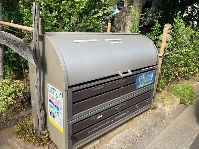 カーサベルデ瀬田 Dの設備