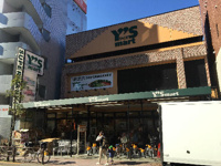 Ｙ’ｓ　ｍａｒｔ（ワ…まで384m