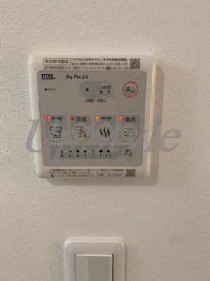 【設備】 | ベルシード西綾瀬