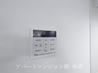 【その他】 | ボヌールメゾンC | 給湯器リモコン