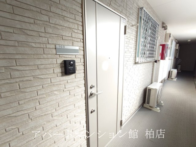 【玄関】 | ボヌールメゾンC