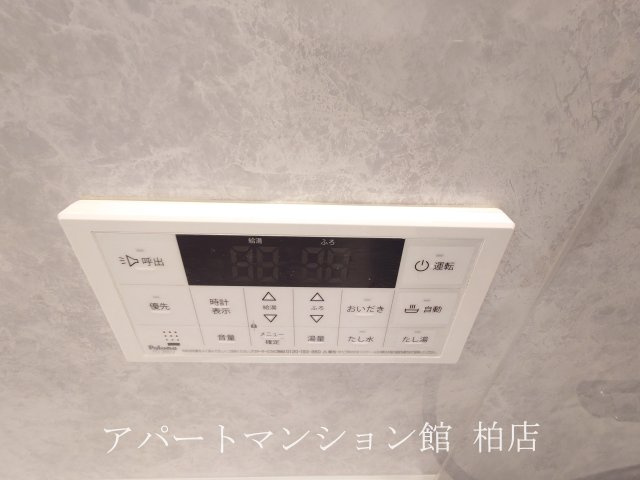 ボヌールメゾンCの設備