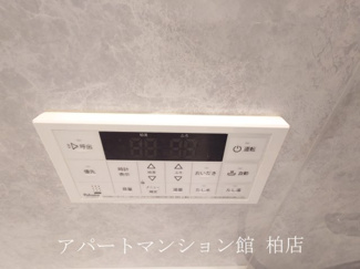 【設備】 | ボヌールメゾンC