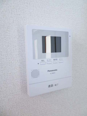 【設備】 | メゾンドエマーユ