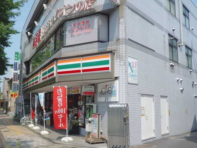 【その他】 | メゾンドエマーユ