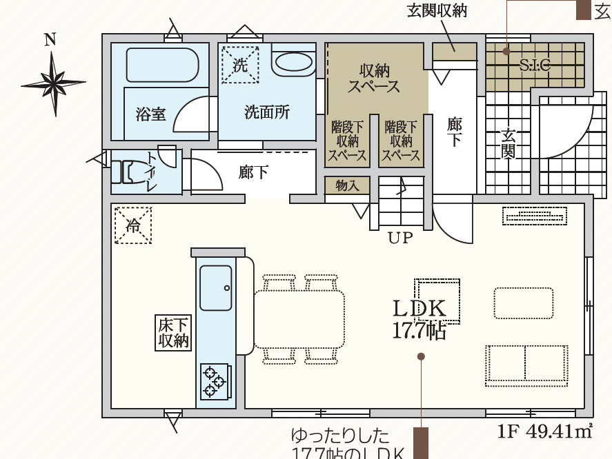 沼津市大岡第34　全4棟　2号棟　新築戸建