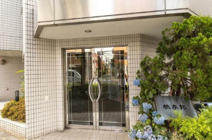 桃李邦のエントランス|エントランスです