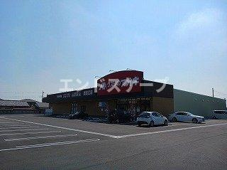 シャローム　アーク瑠璃の周辺|クスリのアオキ波志江店まで1500m
高崎、前橋のお部屋探しはエンドスケープまで！お客様の理想お聞かせ下さい♪