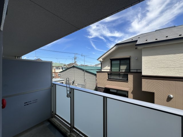 ラディエの展望