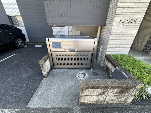 ラディエのその他