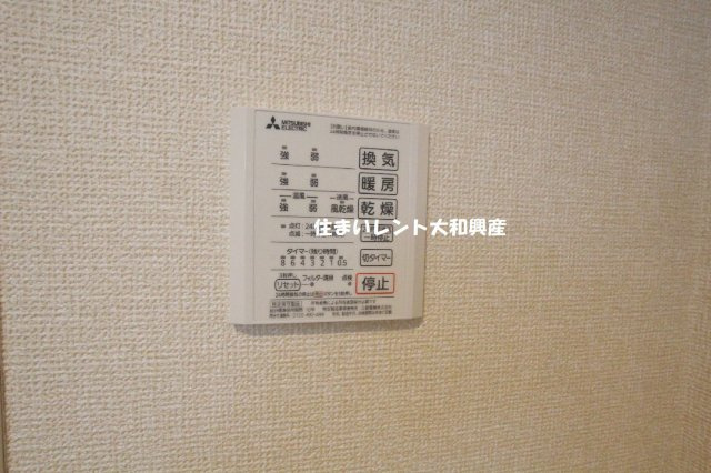 プルミエールの浴室