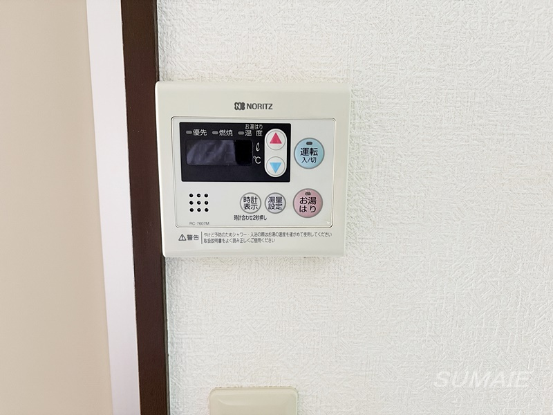 ロアール新大塚の設備|給湯パネルです☆