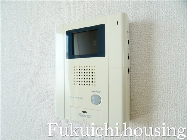 Grace Sakurajosuiのセキュリティ