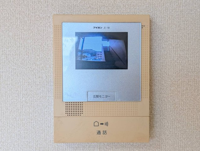 サンマリンIのセキュリティ