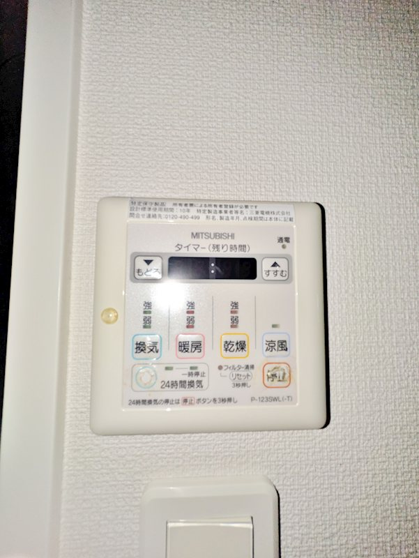 LesClefsd'Or 豊洲の設備