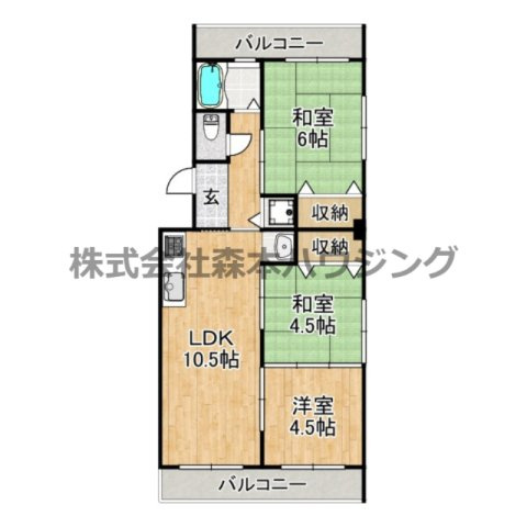 【間取り】 | 　芳園マンション