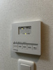 【設備】プレサンス新神戸駅前 