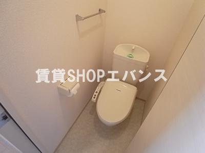 【トイレ】 | サニーコート