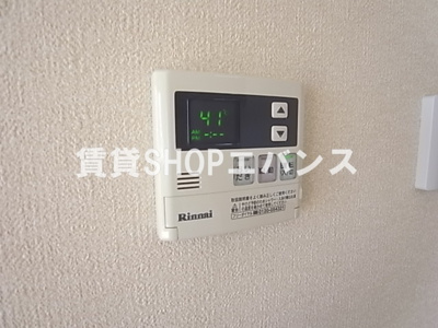  | サニーコート