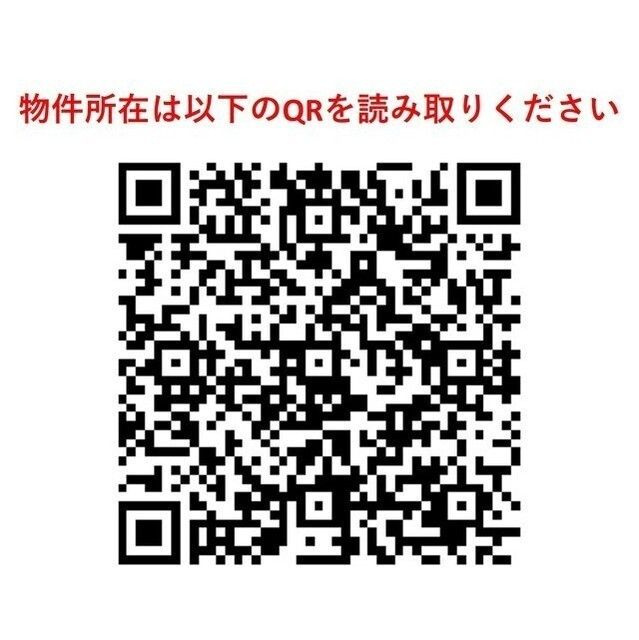 グランドメゾン三軒茶屋