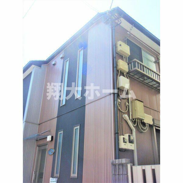 エクシード根岸の外観