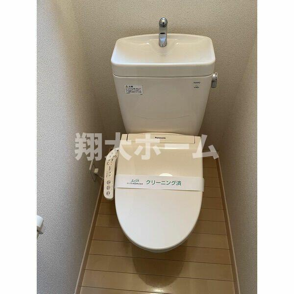 エクシード根岸のトイレ