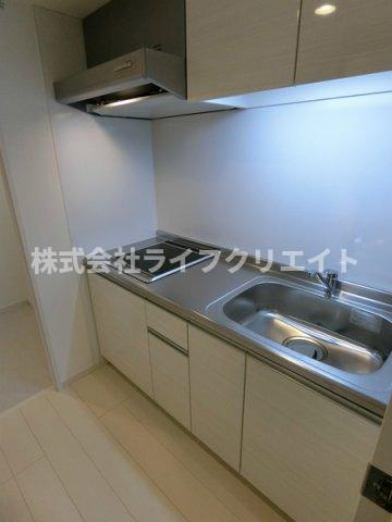 リブリ・結のキッチン