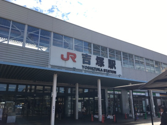 【展望】 | ＪＲ吉塚駅 徒歩14分