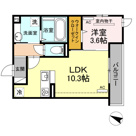 D-roomメゾン空港通の画像