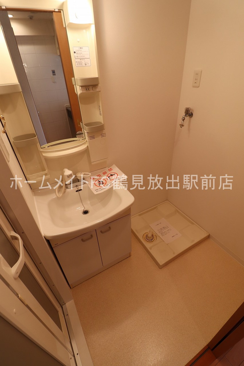 東大阪市森河内西２丁目の賃貸マンションの洗面所