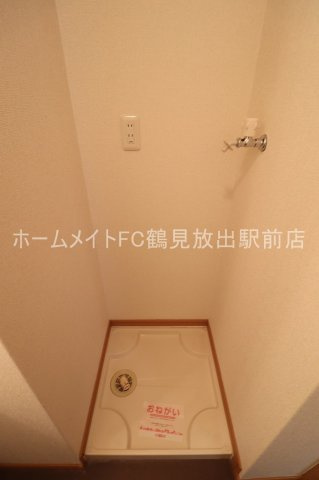 大阪市鶴見区放出東３丁目の賃貸マンションの設備