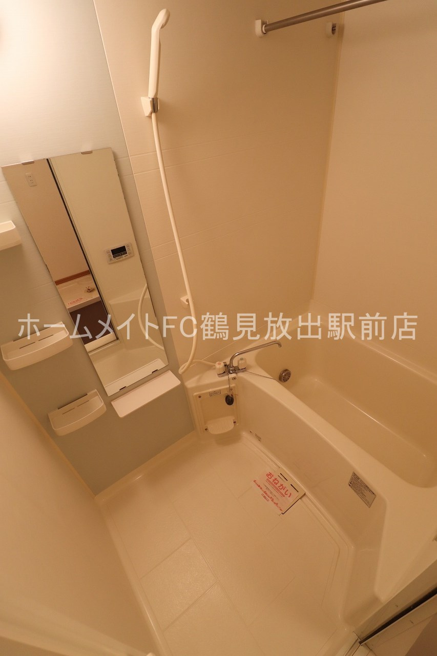 大阪市鶴見区放出東３丁目の賃貸マンションの浴室
