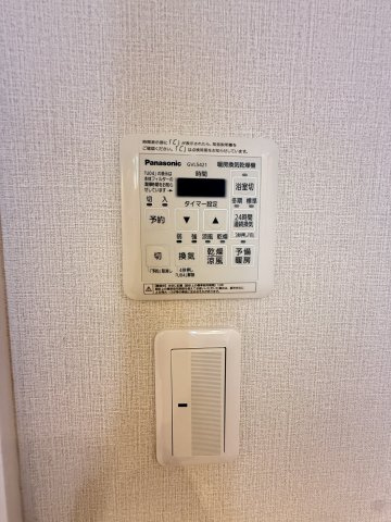 ライオンズマンション福住のその他