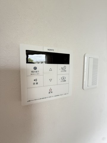 ライオンズマンション福住のその他